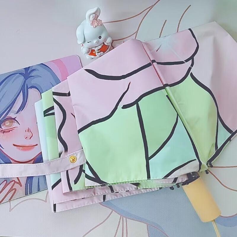 

XunQing 8-Rib Rabbit & Tulip Dual-Use Umbrella