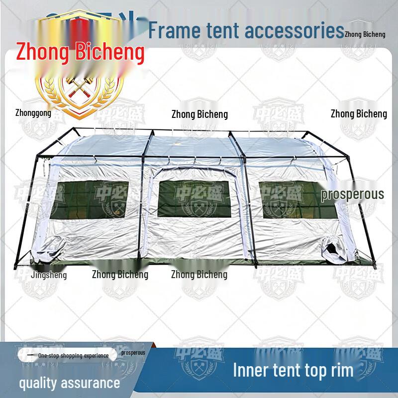 Zhongbisheng 30sqm Frame Tent Accessories and Emergency Shelter Components