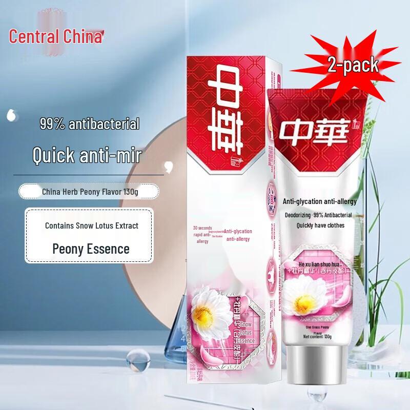 Zhonghua Anti-Sugar Toothpaste, Vanilla Peony