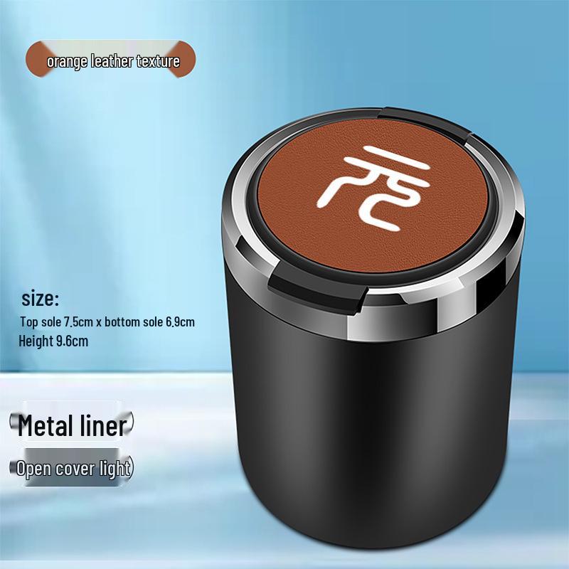 BYD Yuan EV/Pro/Plus Multi-Functional Metal Ashtray with LED Light