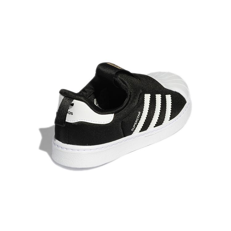 adidas Superstar 360 Core Black Cloud White Gold Metallic TD GX3233