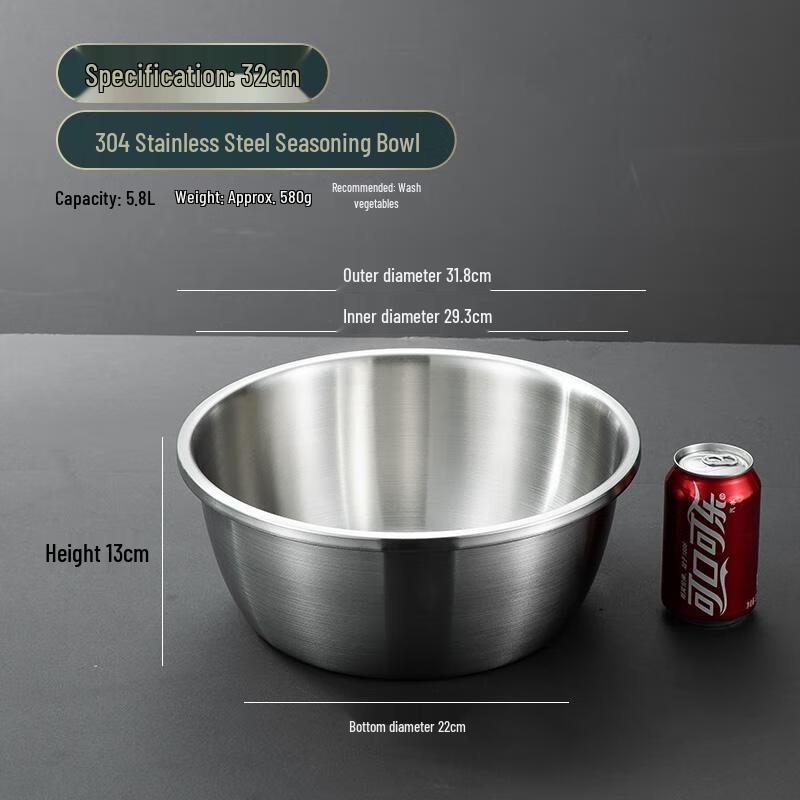 HANDUNYOU 304 Stainless Steel Basin