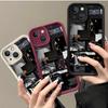 Life Fragments Are Suitable for iPhone Apple 15 Mobile Phone Case A3092 Ultra-thin Matte Protective Case Male Anti-drop Soft Case