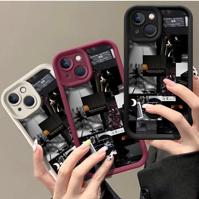 Life Fragments Are Suitable for iPhone Apple 15 Mobile Phone Case A3092 Ultra-thin Matte Protective Case Male Anti-drop Soft Case