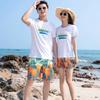 Four-Sided Couple Beach Pants Men'S Loose Version Beach Water Park Swimming Trunks Surfing Hot Spring Quick-Drying Women'S Shorts