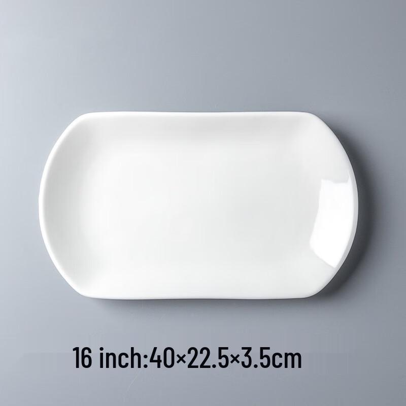 Pure White Rounded Rectangular Ceramic Plate