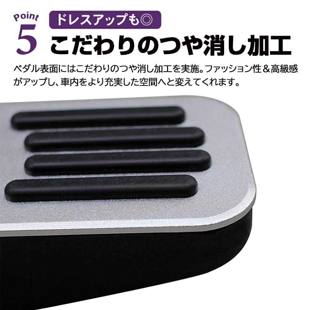 SAWAKAKI Aluminum Accelerator and Brake Pedal Covers and Footrest Covers of for Mazda DM KH Sedan Fastback BP Series (Set 3) CX-80/CX-30 Series/CX-60