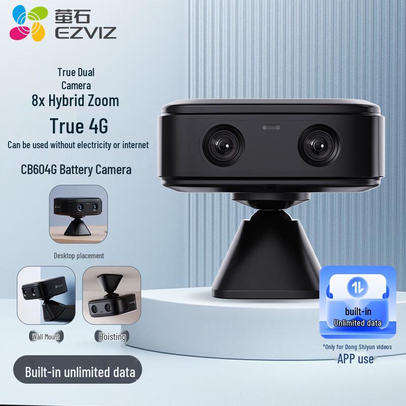 

EZVIZ CB60 4G Smart Home Surveillance Camera with 32GB Card (CN version) Camera