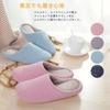 Fanyker Indoor Room Guest Slippers for Women and for the Entryway or Gift Set Slippers, Shoes, Men, Washable, Unisex, Non-Slip, Quiet, Nordic-Style,
