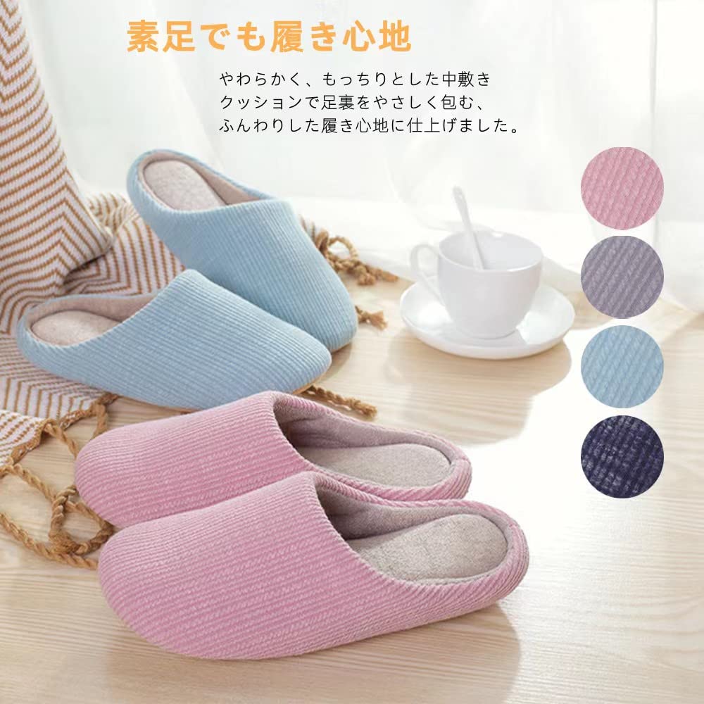 Fanyker Indoor Room Guest Slippers for Women and for the Entryway or Gift Set Slippers, Shoes, Men, Washable, Unisex, Non-Slip, Quiet, Nordic-Style,