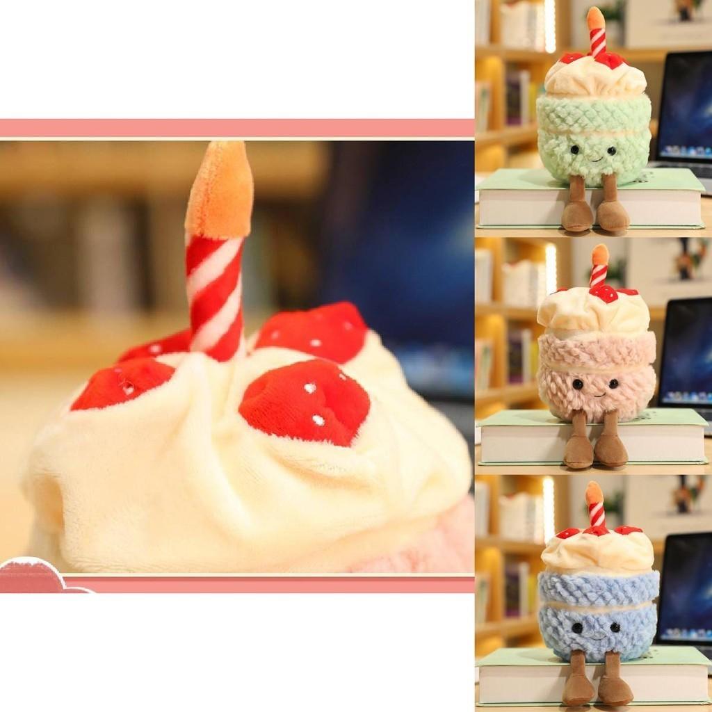 Adorabile Peluche Giocattolo Bambola Torta di Compleanno Jellycat 28cm