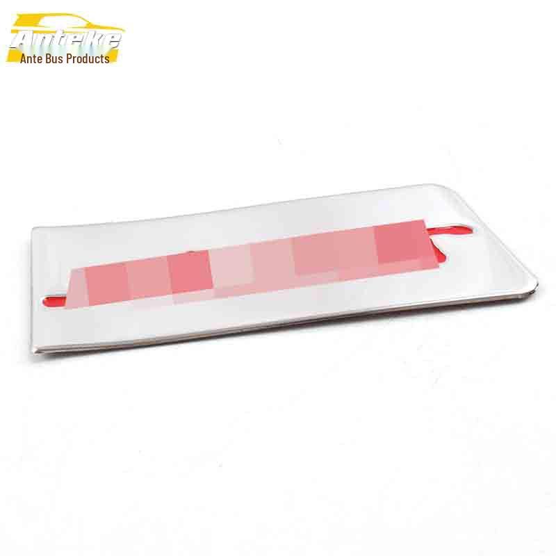 Baojun 560 Stainless Steel Handbrake & Gear Lever Decoration Sticker