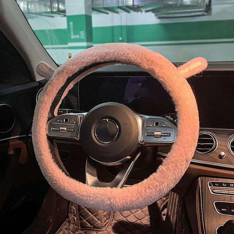 Auto Lenkrad Abdeckung Winter Warm Schöne Plüsch Universal Lenker Abdeckung Praktische Auto Liefert