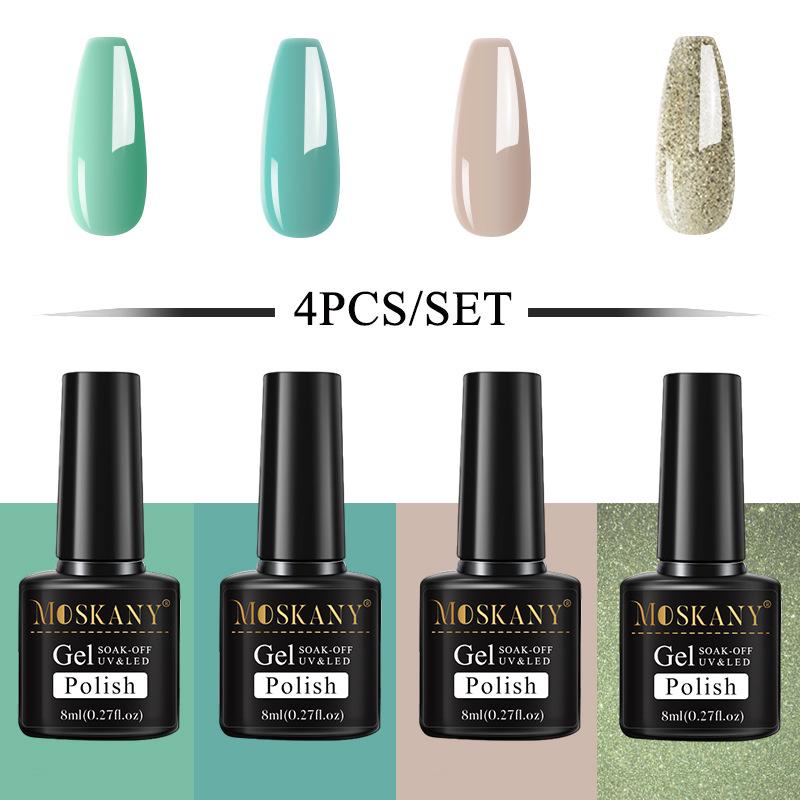 

Long-lasting Japanese Style Nude Nail Gel Set - Four Colors