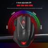 G200 Wired Ergonomic Gaming Mouse