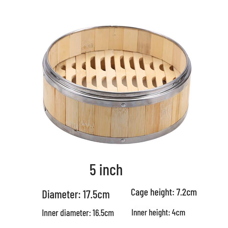 Zhaoran Commercial Bamboo Dim Sum Steamer Basket