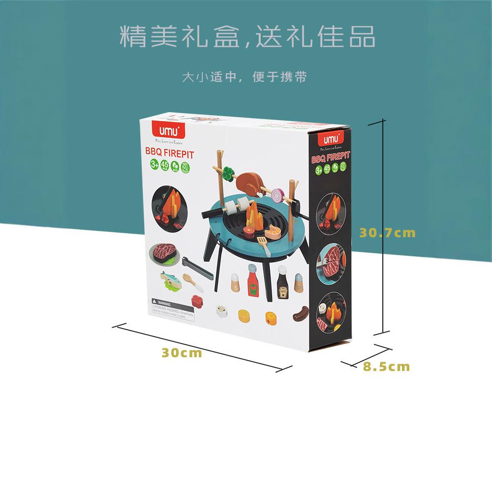 Children's Simulation Play House Outdoor Bonfire Camping Furnace Barbecue Wooden Kitchen Toy