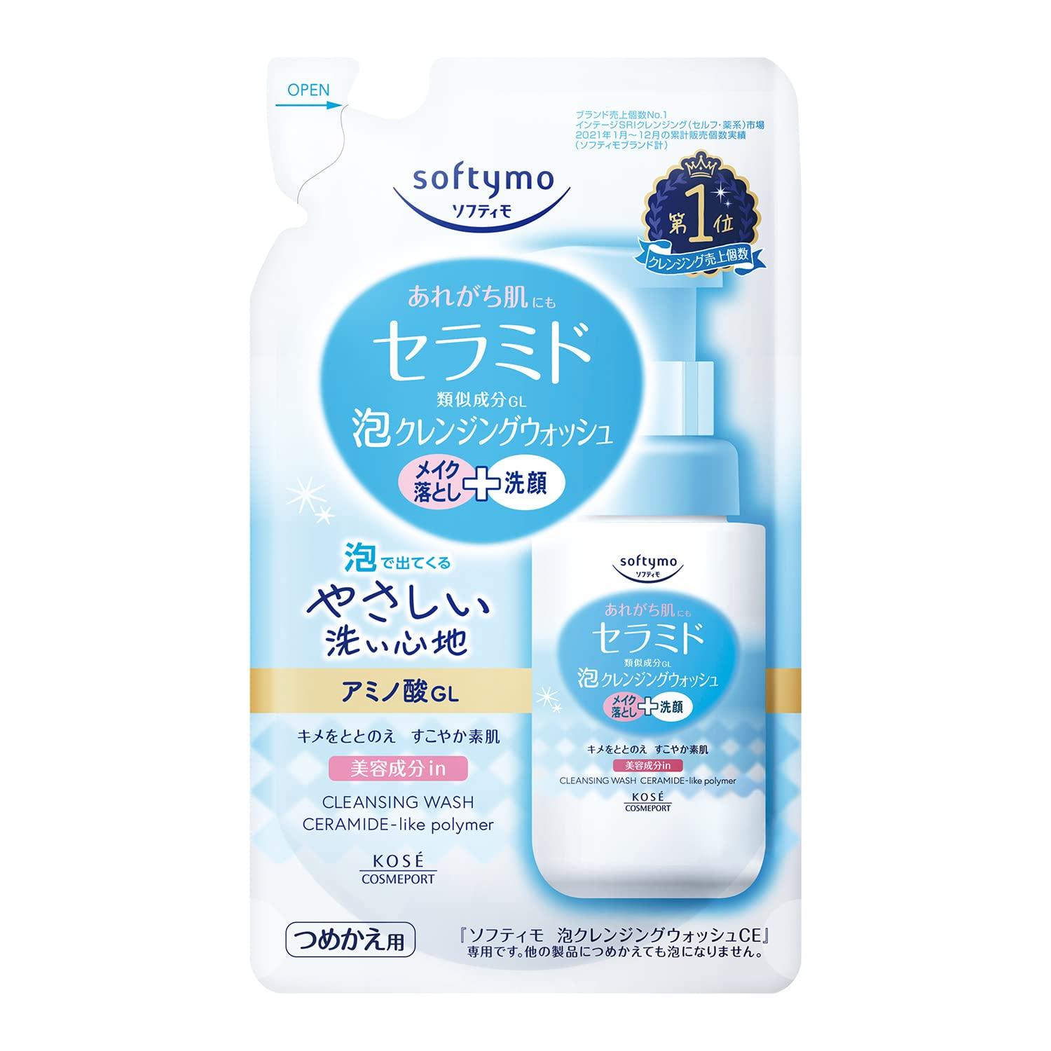 Softymo KOSE Foaming Cleansing Wash Refill Facial Makeup 180mL Cleansing Pore Cleansing (Ceramide) - Cleanser, Remover, - Wash,