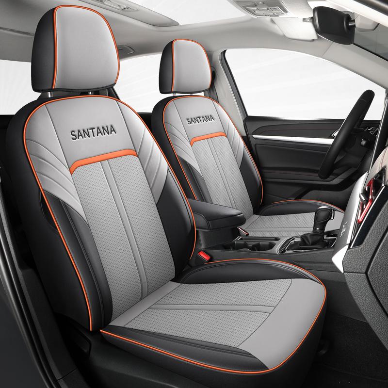 

New Santana Full Leather Car Seat Cushion - Universal Fit for All Seasons, Five-Seat Model Santana Half Coverage