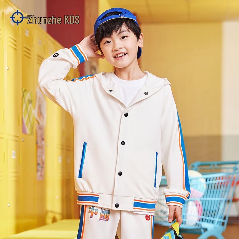 ZunZhe Kids Open-Front Hooded Knit Top 130