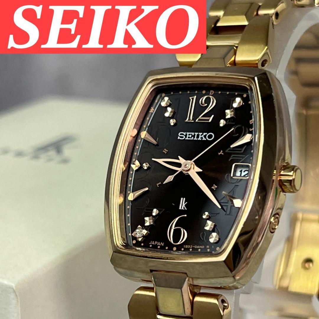 

[USED] SEIKO Lucia SSVW128 Radio Solar Diamond Tonneau Shape Watch with Box