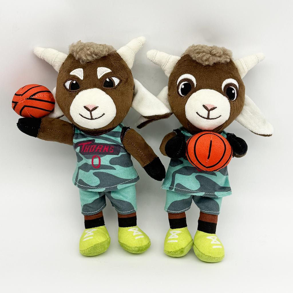 New 24Cm Movie Goat Bring Basketball Plush Toys Cute Cartoon Anime Movie Goat Doll Peripheral Stuffed Doll Birthday Gifts