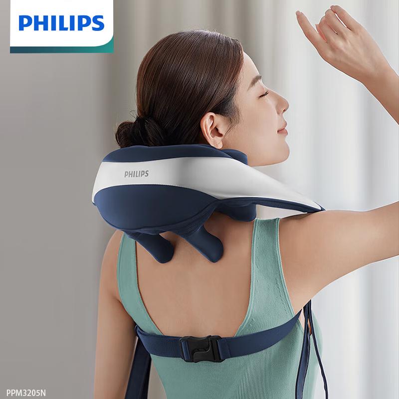 Philips PPM3205N Neck & Shoulder Massager