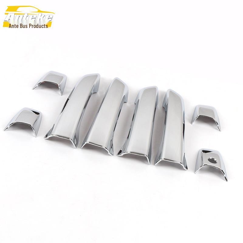 

Декоративная накладка на дверную ручку автомобиля Besturn B90 - Гальванизированная накладка на подлокотник