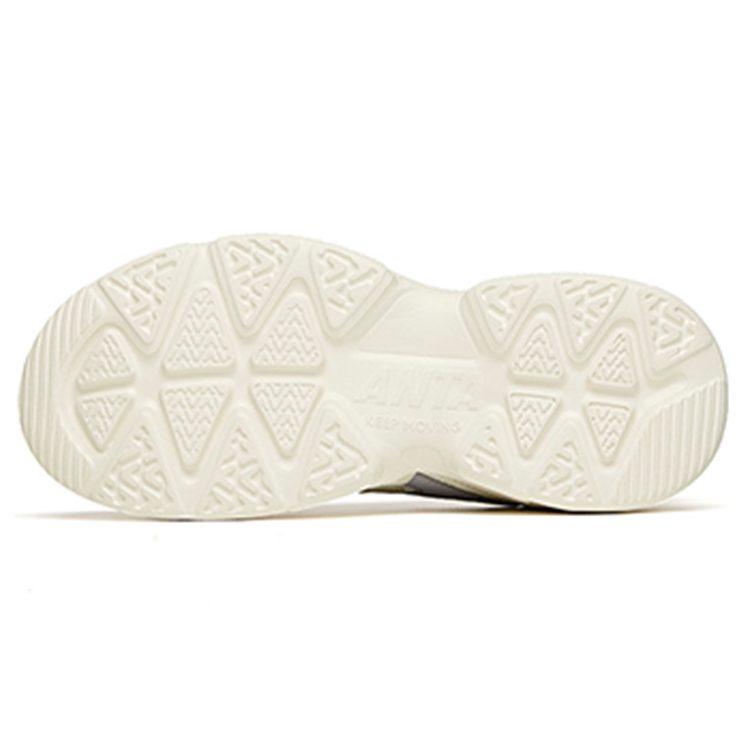 Anta Chao Worship 2.0 Textile, Synthetic Leather Cushioning Slip Resistant Abrasion Resistant Breathable Low Top 121948823R-5