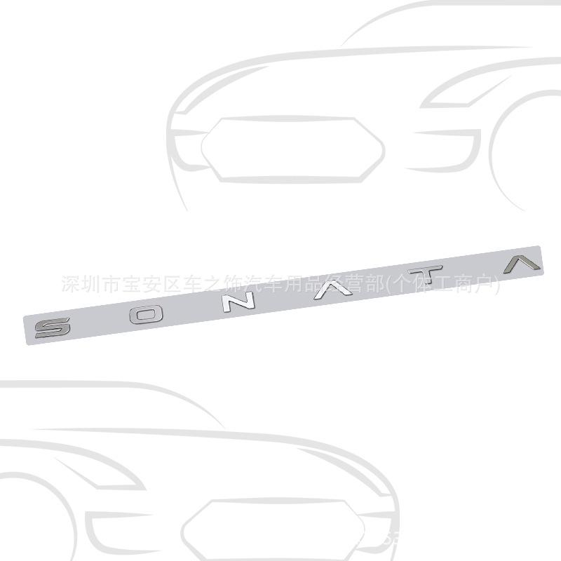 Elantra ve Sonata için Modern Alüminyum Alaşımlı Kaput Amblemi Çıkartması