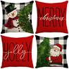 Christmas Pillow Case Christmas Sofa Living Room Pillow Case Pillow Case Home New Style