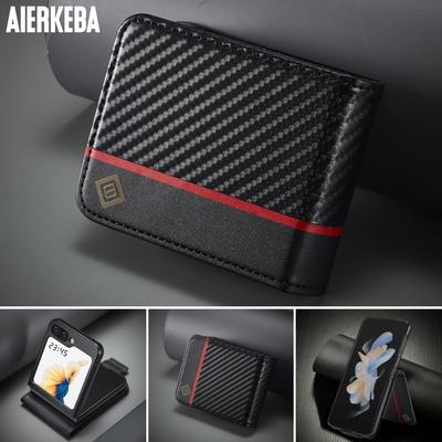 Fodral i kolfiberläder för Samsung Galaxy Z Flip 6 5 4 3 5G Flip5 Flip4 Flip6 Magnetiskt flip-plånbok Korthållare Telefonväska Etui