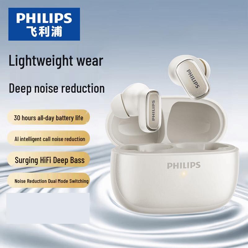 

Philips TAT2569 True Wireless Bluetooth Semi-in-Ear Earbuds