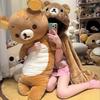 Rilakkuma Super Large Brother & Sister Bear Long Pillow - Cute Gift for Girls' Birthday, Sofa, Dormitory, or Bed Sleeping.