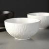 Rock Patterned Frosted Ceramic Tableware, Soup Bowls, Dessert Plates, Household Rice Bowls, Solid Color Threaded Salad Bowls
