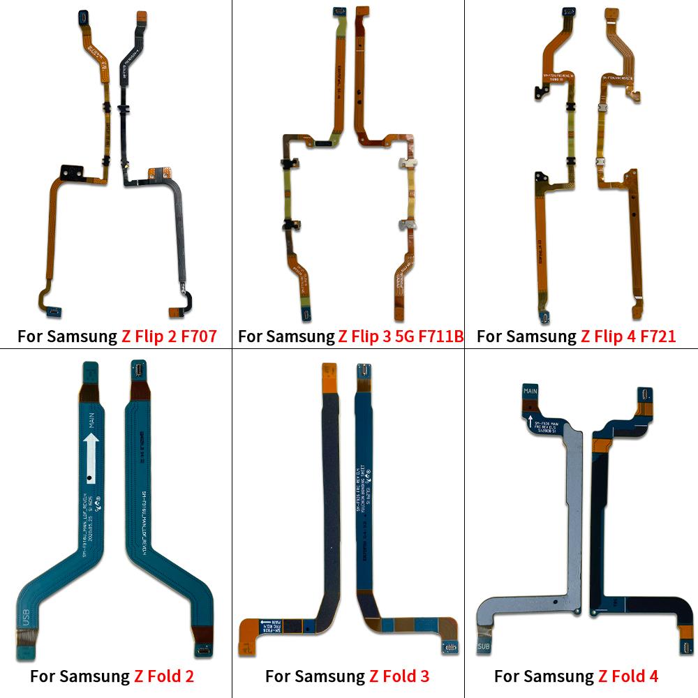 Nuovo Cavo Flessibile Antenna Segnale Per Samsung Z Flip Fold 1 2 3 4 5 F707 F711 F721 F731 F916 F926 FPhone Riparazione Ricambio