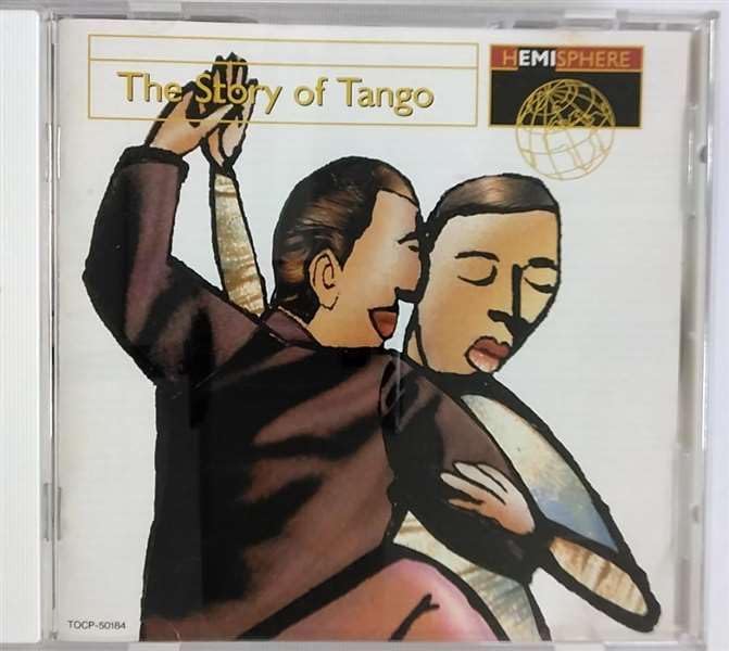 

CD OMNIBUS, CARLOS GARDEL, FLORINDO SA - Tango Legend TOCP50184 Japan ObiLatin Used