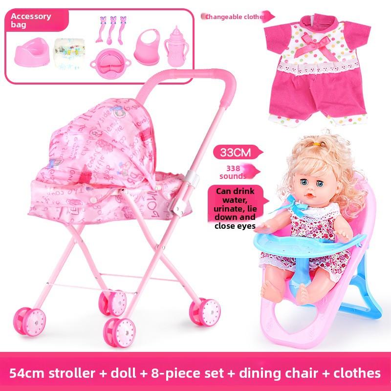 Children's Trolley Toy with Doll Doll Little Girl Simulation Play House Baby Baby