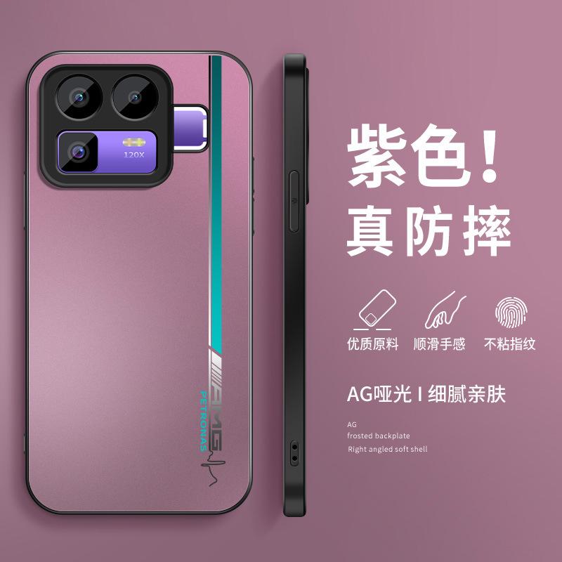 Gradual change lines apply to realme real neo1 mobile phone case GT1pro new gt1 male neo1turbo/1se