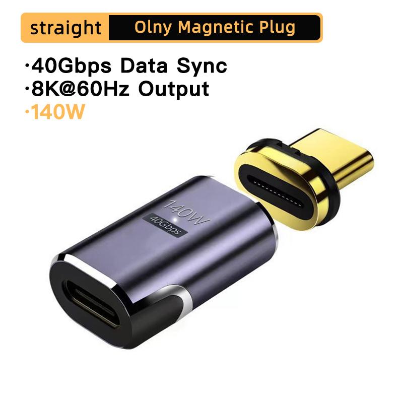 PD140W USB4.0 40Gbps Thunderbolt3 Adaptor magnetic USB C la tip C Cablu convertor magnetic de încărcare rapidă 8K@60Hz Adaptor USB tip C