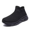 2025 new men's and women's shoes summer one-pedal lazy socks ultra-light sports shoes fashion casual couple shoes