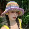 Ins Rainbow Straw Bucket Hat Women's Summer Outdoor Vacation Sun Protection Sun Hat Beach Face Small Bucket Hat