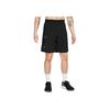 Nike Quick-Drying Running Shorts Men Bottoms Black FN7296-010