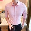 Men's Business Casual Seven-Sleeve Shirt