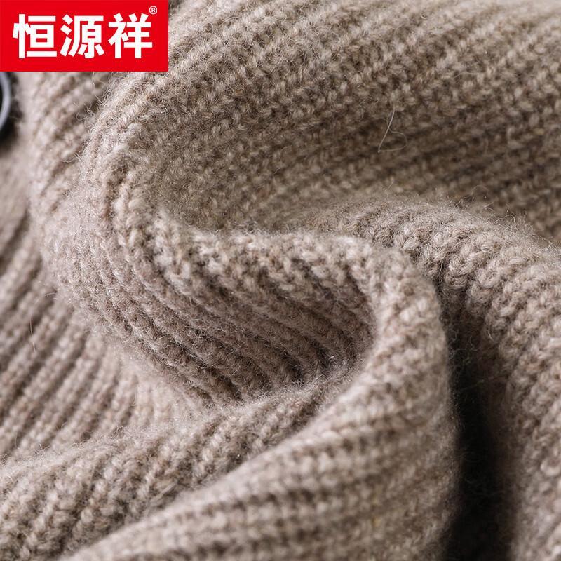 Men's 100% Lambswool V-Neck Cardigan Sweater