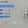 Rotatable Single Cold Mop Pool Faucet