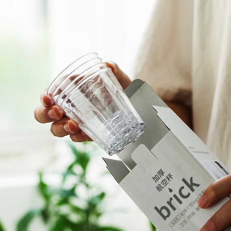 Jinwuyuan Diamant Schatten Einweg Hartplastik Weingläser
