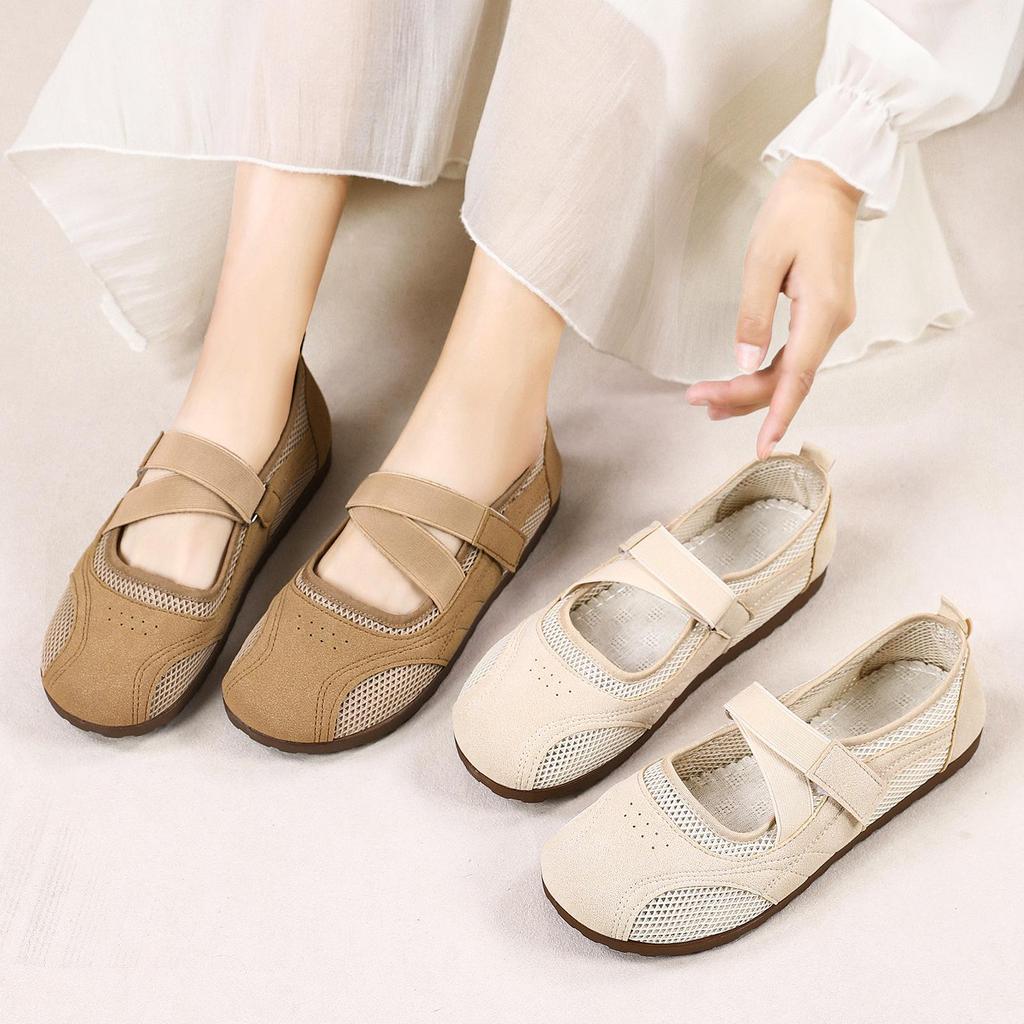 Women's Breathable Mesh Sports Mary Jane Ballet Flats