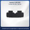 Durable Nylon Car Floor Mats for Geometry E-22-24 Models