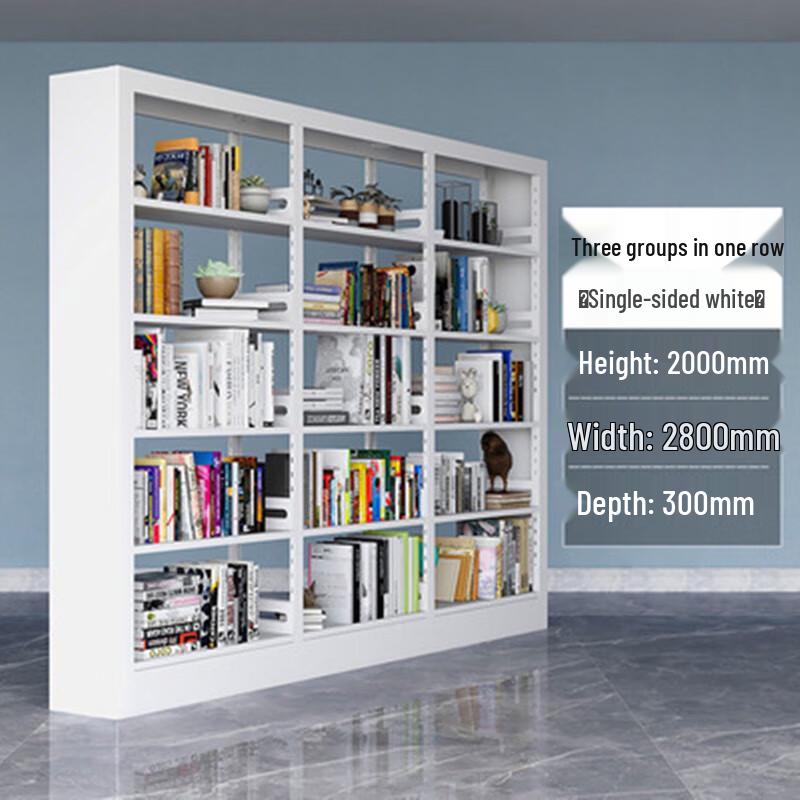 WEZHO Steel Library Bookshelf